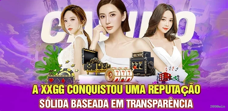 Guias de instalação da 2090win